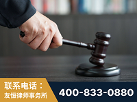 阿坝-“易通贷平台”非法吸收公众存款案-郑祥律师