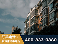 阿坝-北京某小贷公司宋某非法拘禁他人案-郑祥律师