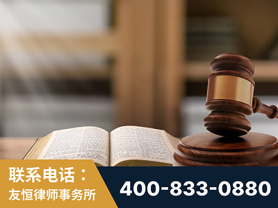 阿坝-刑事律师