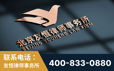 阿坝-企业展示图