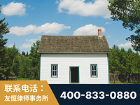 阿坝-外籍继承人推翻八份遗嘱案-杨凌波律师