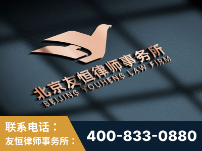 阿坝-企业展示图